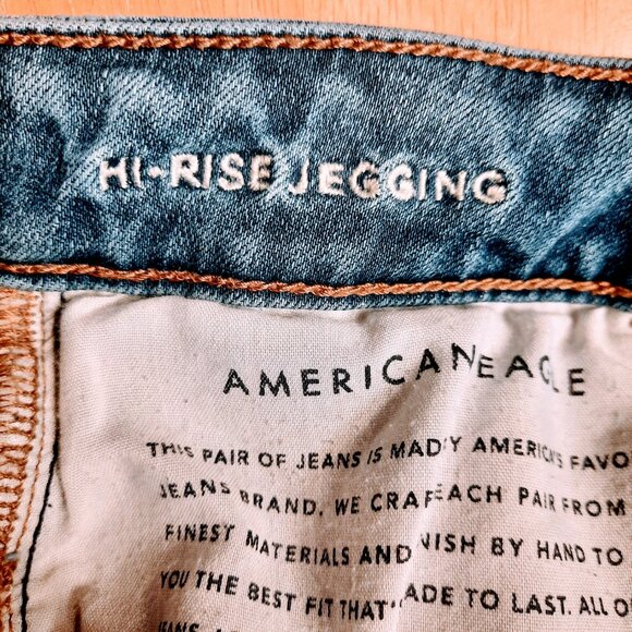 AE Super Stretch Hi-Rise Jegging Size 6 - Picture 5 of 12